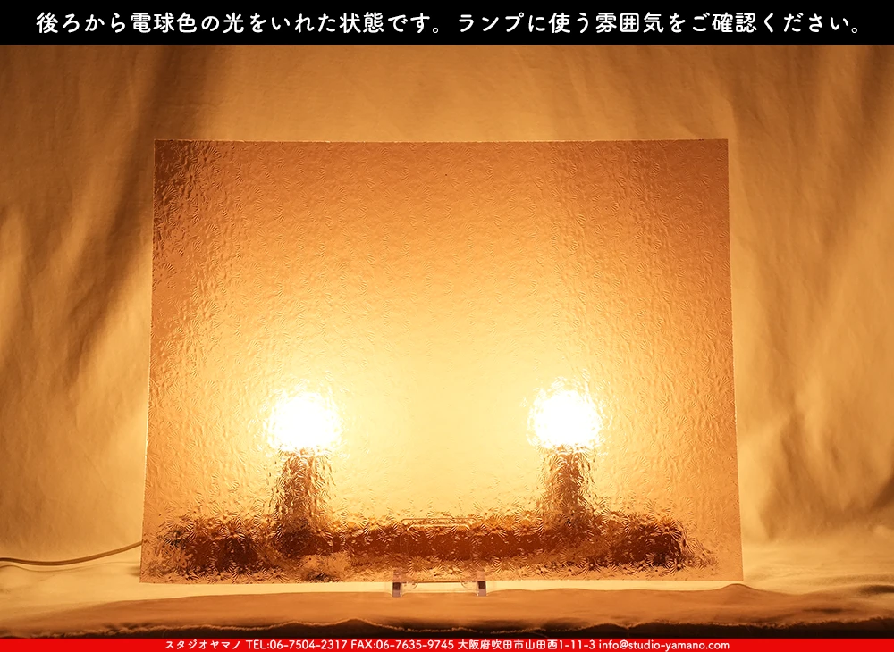 �������ޡ���_W_418 FLO_B_707202500098_�̿���1/4�����ܥ�����_20cm��26cm