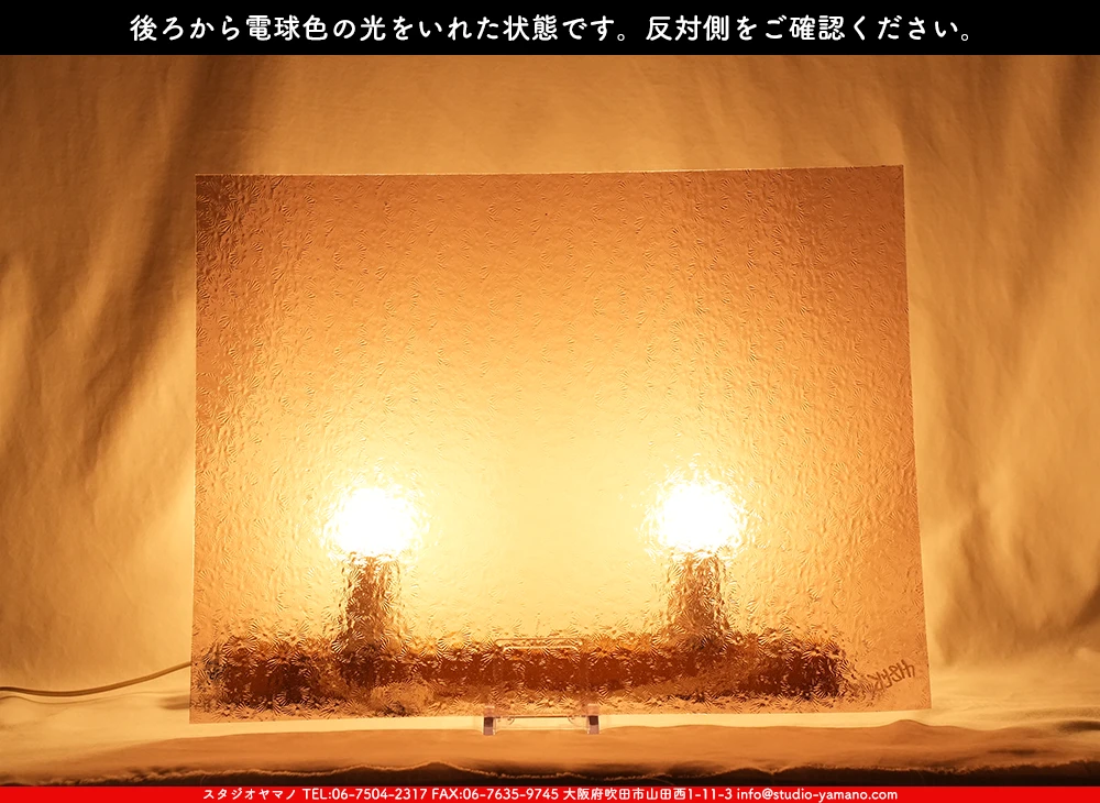 �������ޡ���_W_418 FLO_B_707202500098_�̿���1/4�����ܥ�����_20cm��26cm