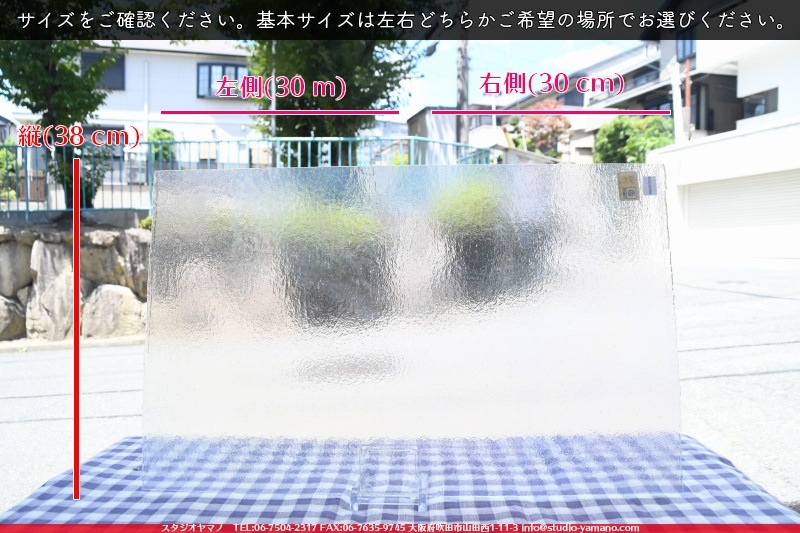 ����ܥ���_UR_IR60-00-90_C_701201900069_�̿��ϸ���