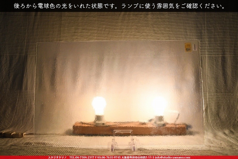 ����ܥ���_UR_IR60-00-90_C_701201900069_�̿��ϸ���