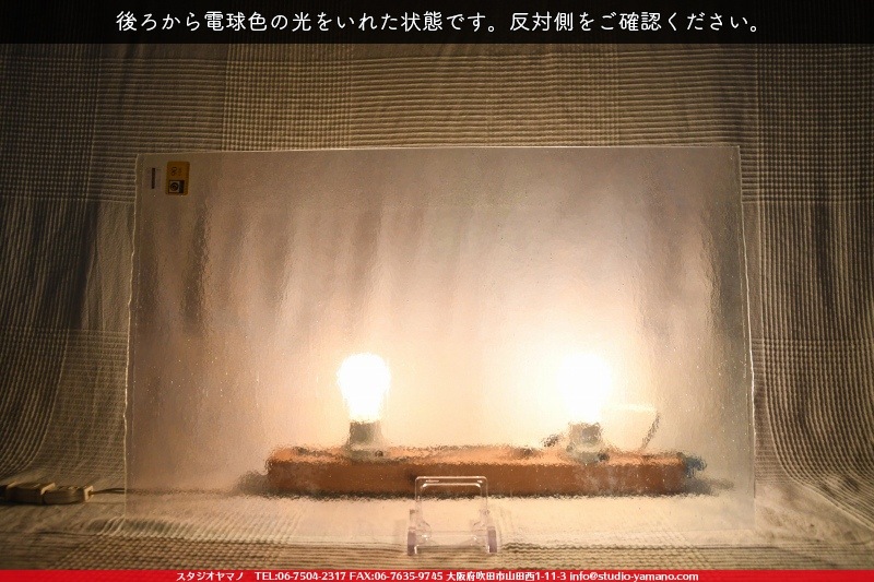 ����ܥ���_UR_IR60-00-90_C_701201900069_�̿��ϸ���