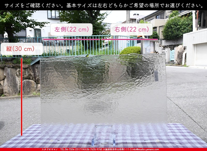 �䥫���ˡ�_UG_800-HS_A_702202200129_�̿��ϸ���