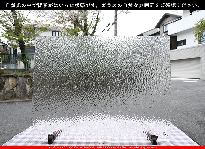 �������ޡ���_W_01 R_B_707202300044_�̿���1/4�����ܥ�����_20cm��26cm