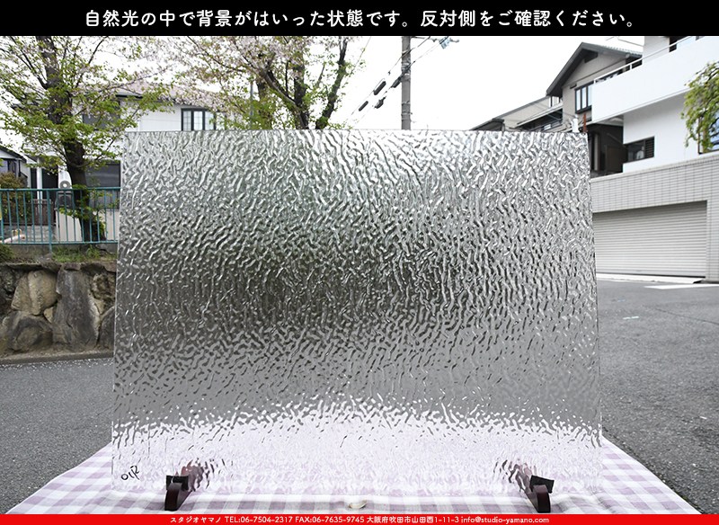 �������ޡ���_W_01 R_B_707202300044_�̿���1/4�����ܥ�����_20cm��26cm