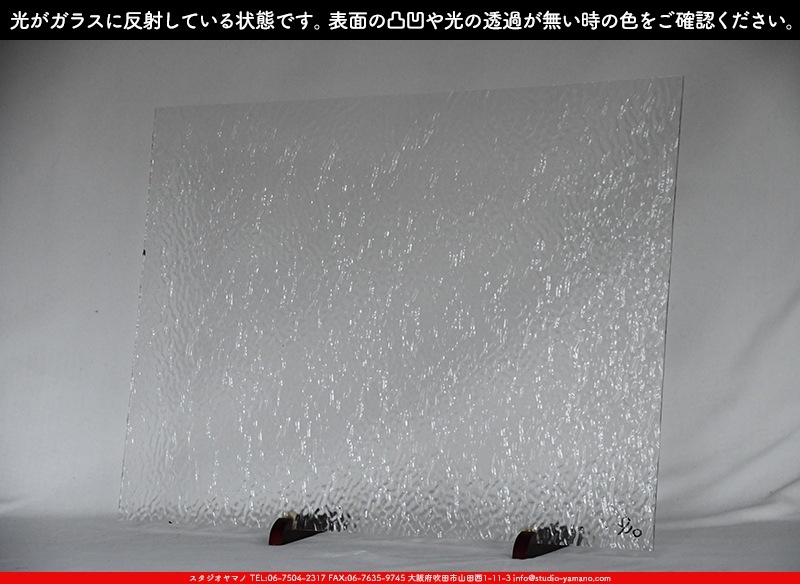 �������ޡ���_W_01 R_B_707202300044_�̿���1/4�����ܥ�����_20cm��26cm