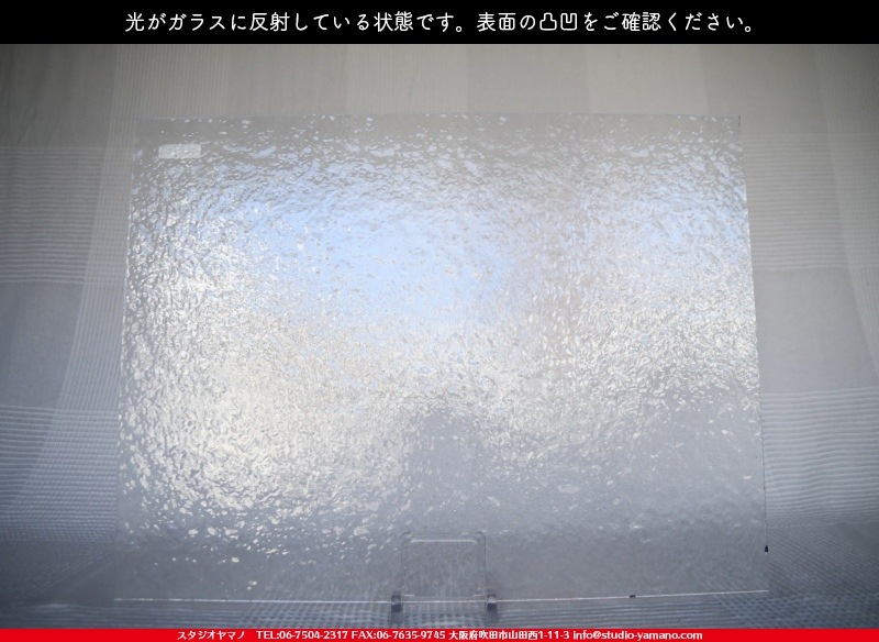 ���󥴥Х�_SGT_080_C_7380000T0800_�̿��ϸ���_20cm��26cm