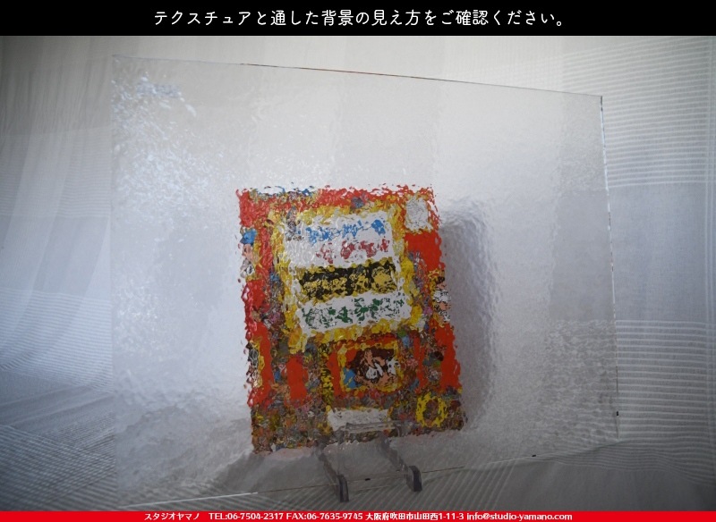 ���󥴥Х�_SGT_080_C_7380000T0800_�̿��ϸ���_20cm��26cm