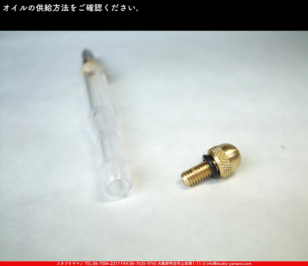 ���饹���å���_�ȡ��衼����_TC-1P