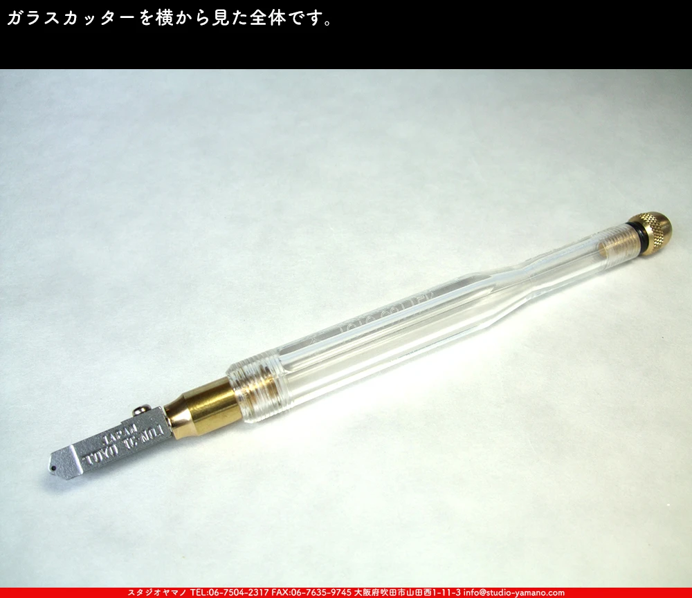 ���饹���å���_�ȡ��衼����_TC-1P