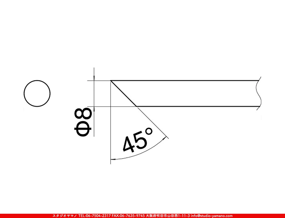 �ϥ������_������_���_EC8_������8mm��_HK537��545��780��790��