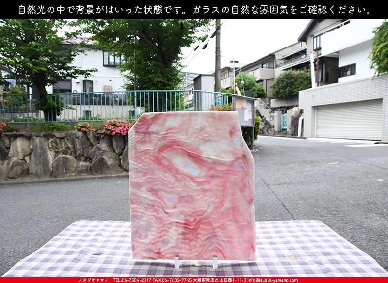 �䥫���ˡ�_UG_1007-RGR_H_702202200032_�̿������Τ����ܥ�����_30cm��25cm