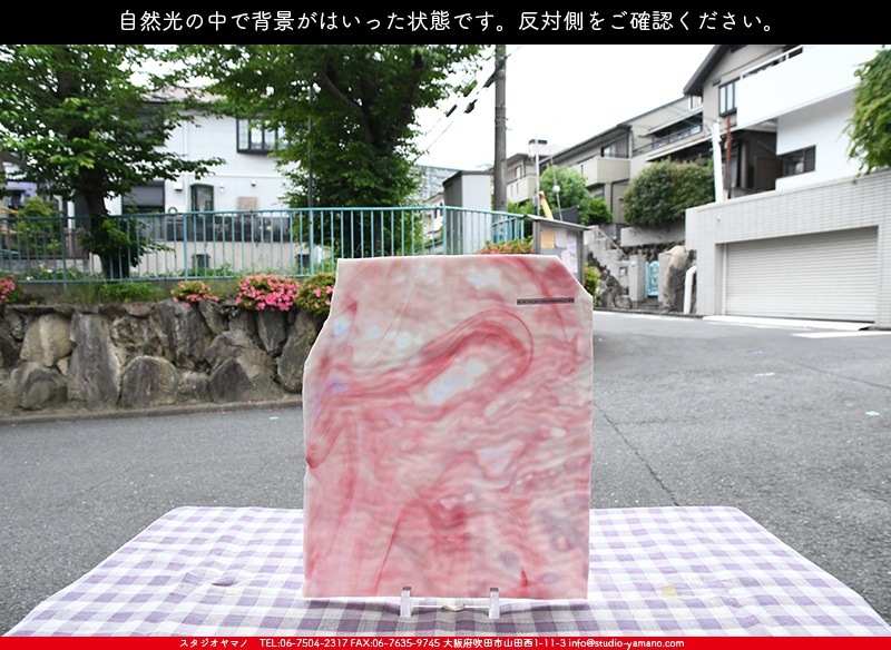 �䥫���ˡ�_UG_1007-RGR_H_702202200032_�̿������Τ����ܥ�����_30cm��25cm