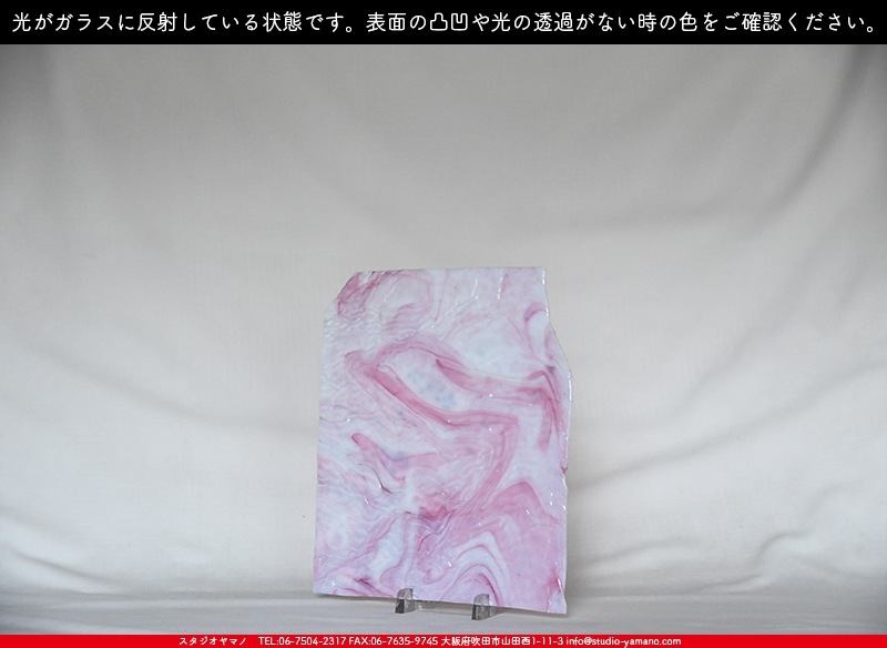 �䥫���ˡ�_UG_1007-RGR_H_702202200032_�̿������Τ����ܥ�����_30cm��25cm