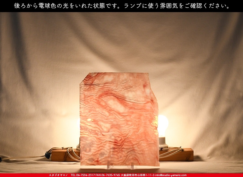 �䥫���ˡ�_UG_1007-RGR_H_702202200032_�̿������Τ����ܥ�����_30cm��25cm