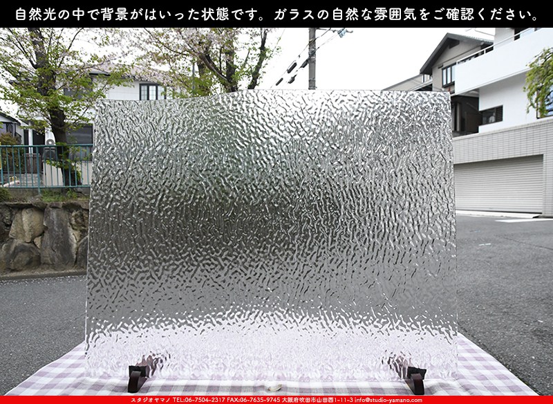 �������ޡ���_W_01 R_B_707202300045_�̿���1/4�����ܥ�����_20cm��26cm