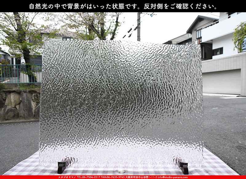 �������ޡ���_W_01 R_B_707202300045_�̿���1/4�����ܥ�����_20cm��26cm