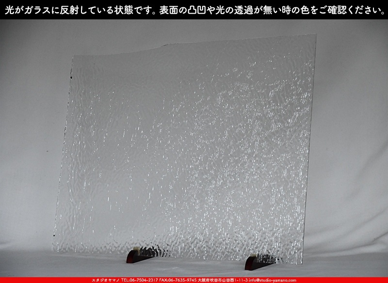 �������ޡ���_W_01 R_B_707202300045_�̿���1/4�����ܥ�����_20cm��26cm