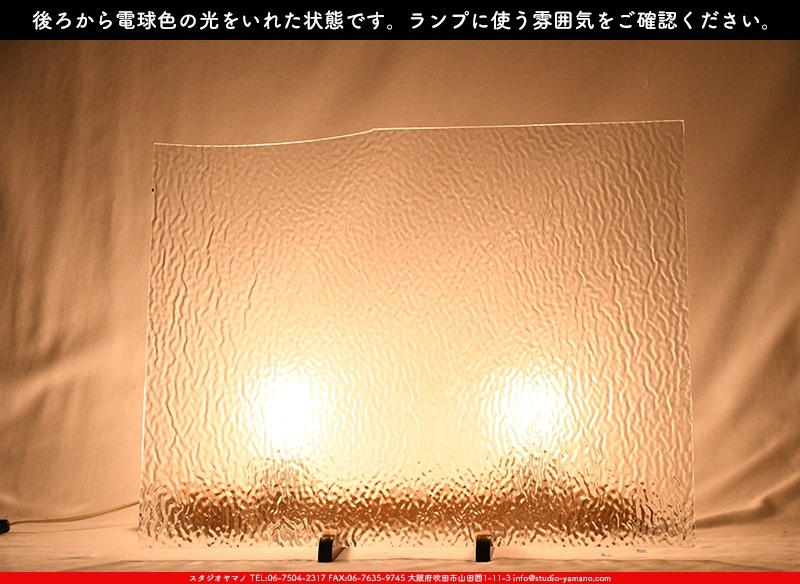 �������ޡ���_W_01 R_B_707202300045_�̿���1/4�����ܥ�����_20cm��26cm