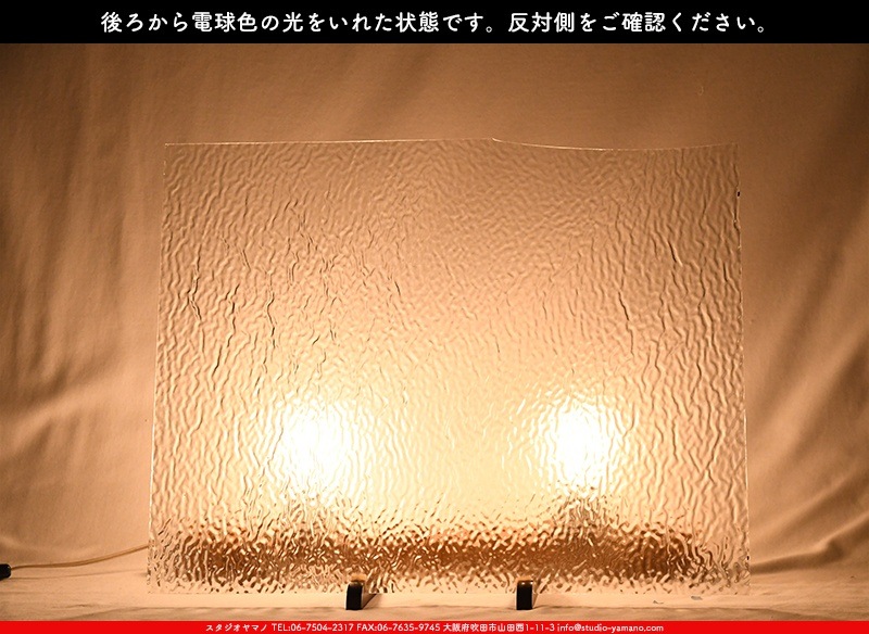 �������ޡ���_W_01 R_B_707202300045_�̿���1/4�����ܥ�����_20cm��26cm