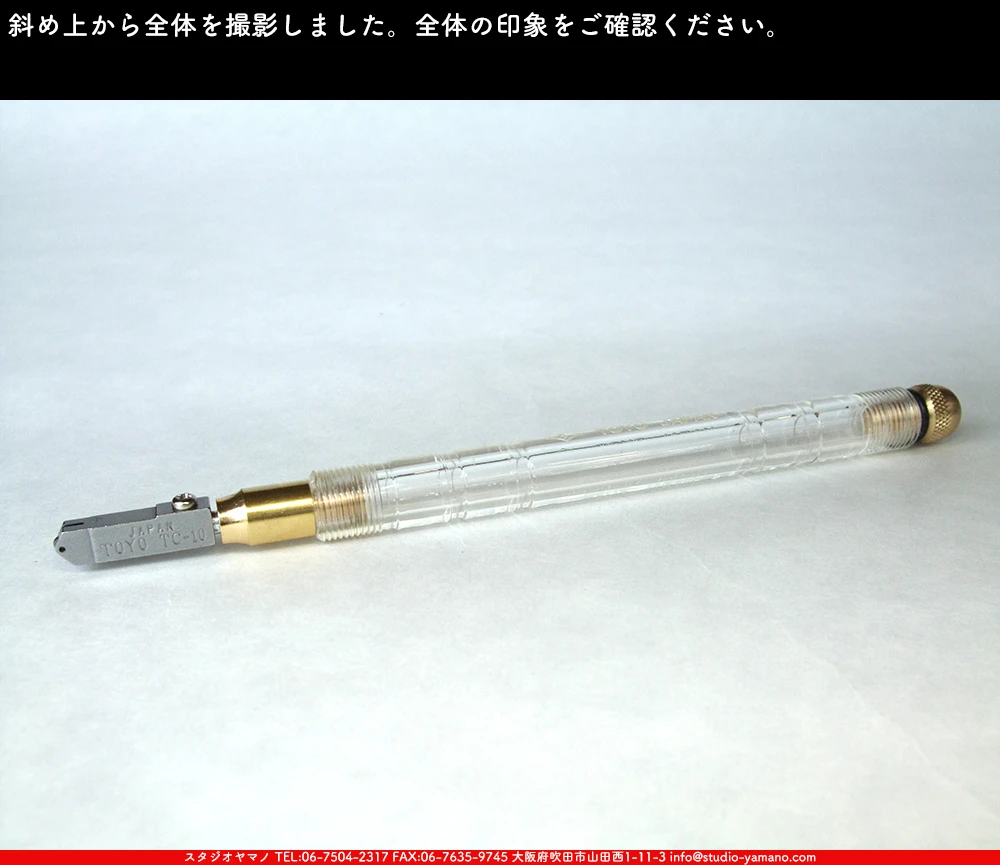 ���饹���å���_�ȡ��衼����_TC-10P