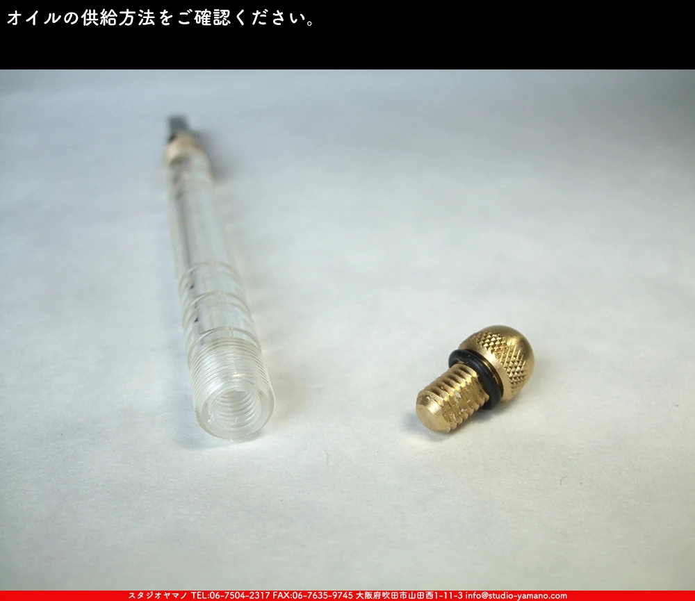 ���饹���å���_�ȡ��衼����_TC-10P