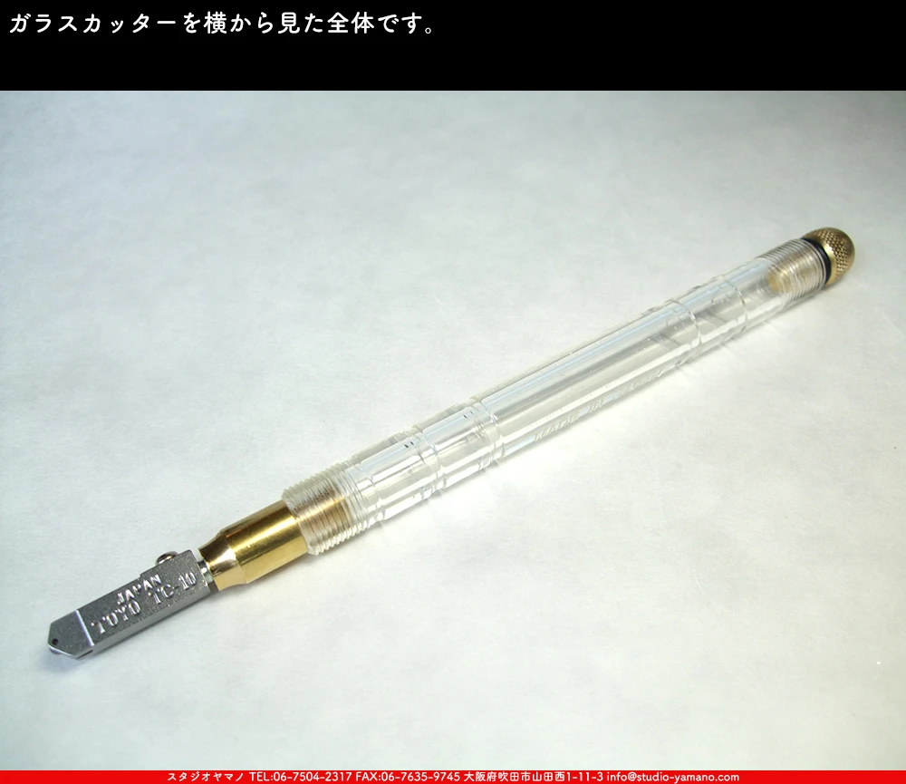 ���饹���å���_�ȡ��衼����_TC-10P