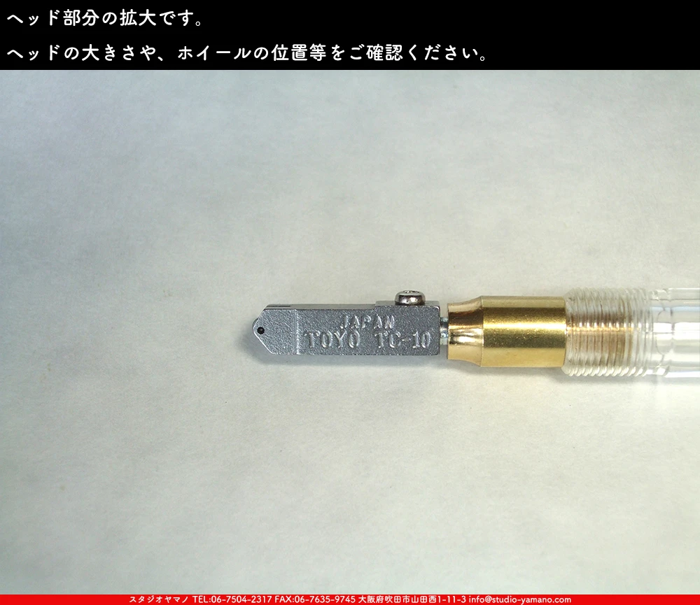 ���饹���å���_�ȡ��衼����_TC-10P