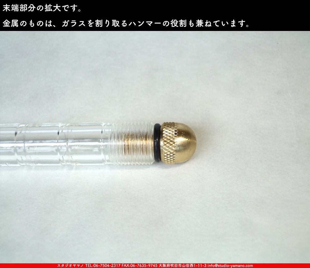 ���饹���å���_�ȡ��衼����_TC-10P