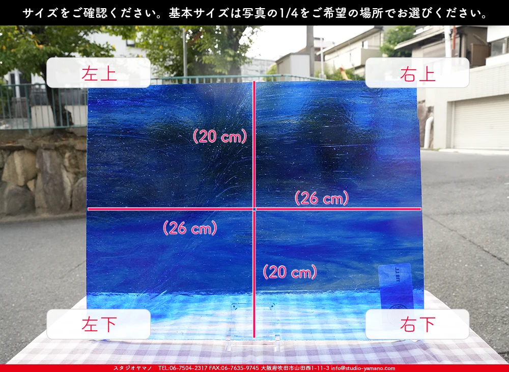 �������ޡ���_W_118-LL DR_C_707202500100_�̿���1/4�����ܥ�����_20cm��26cm