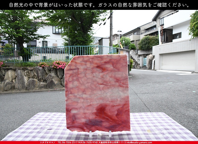 �䥫���ˡ�_UG_1077-RG_H_702202200033_�̿������Τ����ܥ�����_30cm��24cm