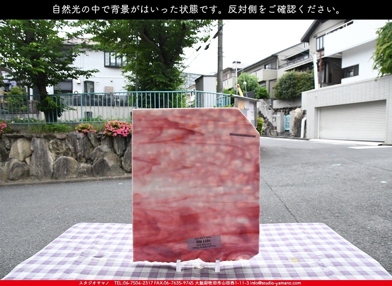 �䥫���ˡ�_UG_1077-RG_H_702202200033_�̿������Τ����ܥ�����_30cm��24cm