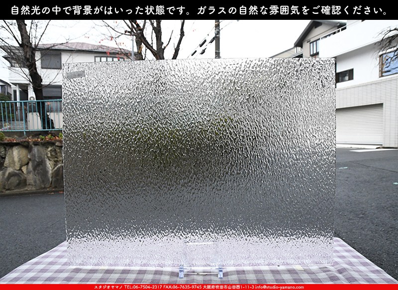 �������ޡ���_W_01 G_B_707202200460_�̿���1/4�����ܥ�����_20cm��26cm