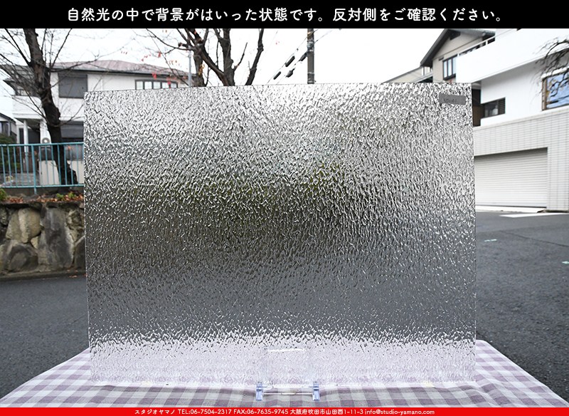 �������ޡ���_W_01 G_B_707202200460_�̿���1/4�����ܥ�����_20cm��26cm