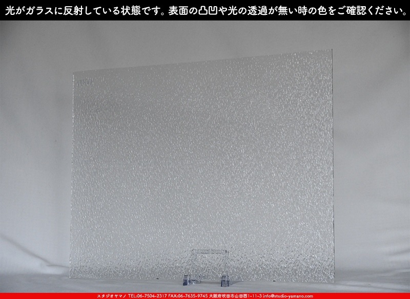 �������ޡ���_W_01 G_B_707202200460_�̿���1/4�����ܥ�����_20cm��26cm