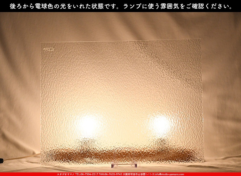 �������ޡ���_W_01 G_B_707202200460_�̿���1/4�����ܥ�����_20cm��26cm