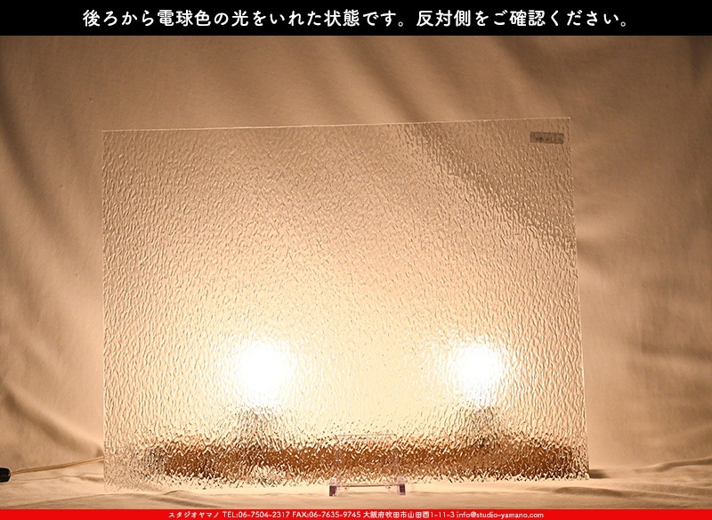 �������ޡ���_W_01 G_B_707202200460_�̿���1/4�����ܥ�����_20cm��26cm