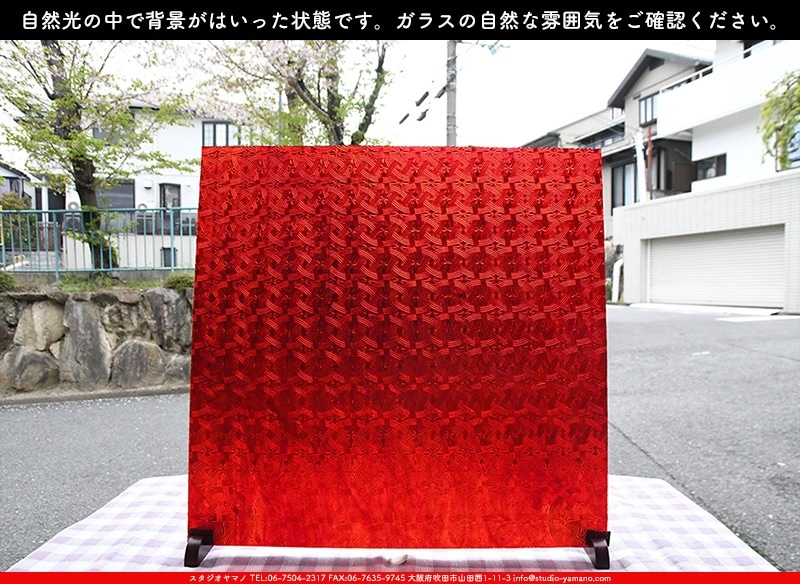 ココモ_K_225LL CEL_DX_734202300105_写真の1/4が基本サイズ_20cm×20cm