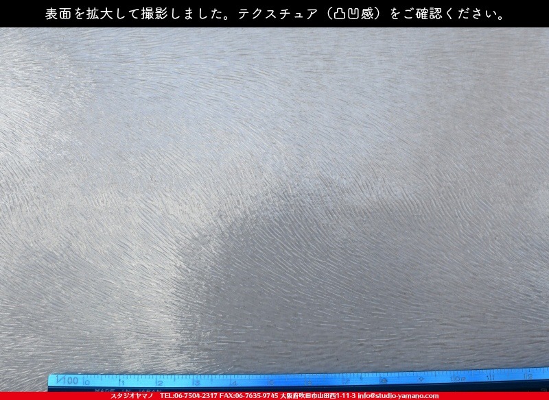 ���󥴥Х�_SGT_097_C_7380000T0970_�̿��ϸ���_20cm��26cm