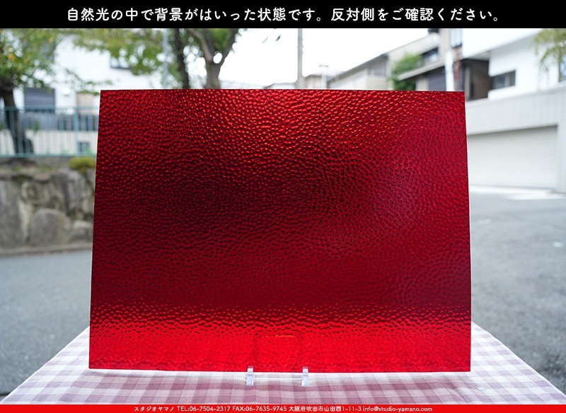 �������ޡ���_W_18 H_G_707202400157_�̿���1/4�����ܥ�����_20cm��26cm