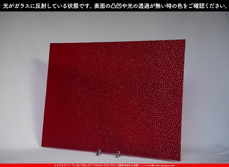 �������ޡ���_W_18 H_G_707202400157_�̿���1/4�����ܥ�����_20cm��26cm