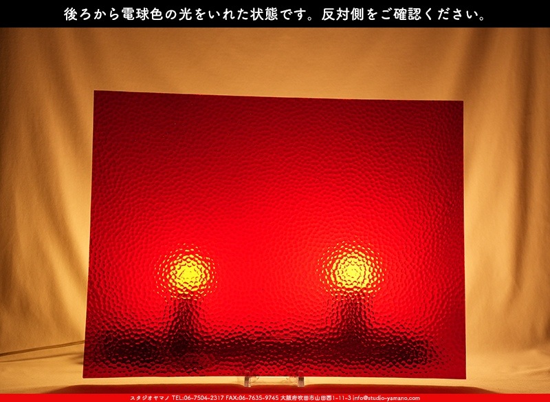 �������ޡ���_W_18 H_G_707202400157_�̿���1/4�����ܥ�����_20cm��26cm