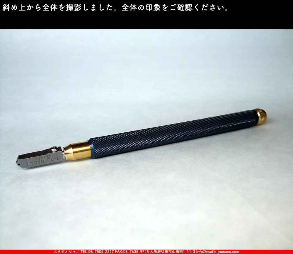 ���饹���å���_�ȡ��衼����_TC-10B