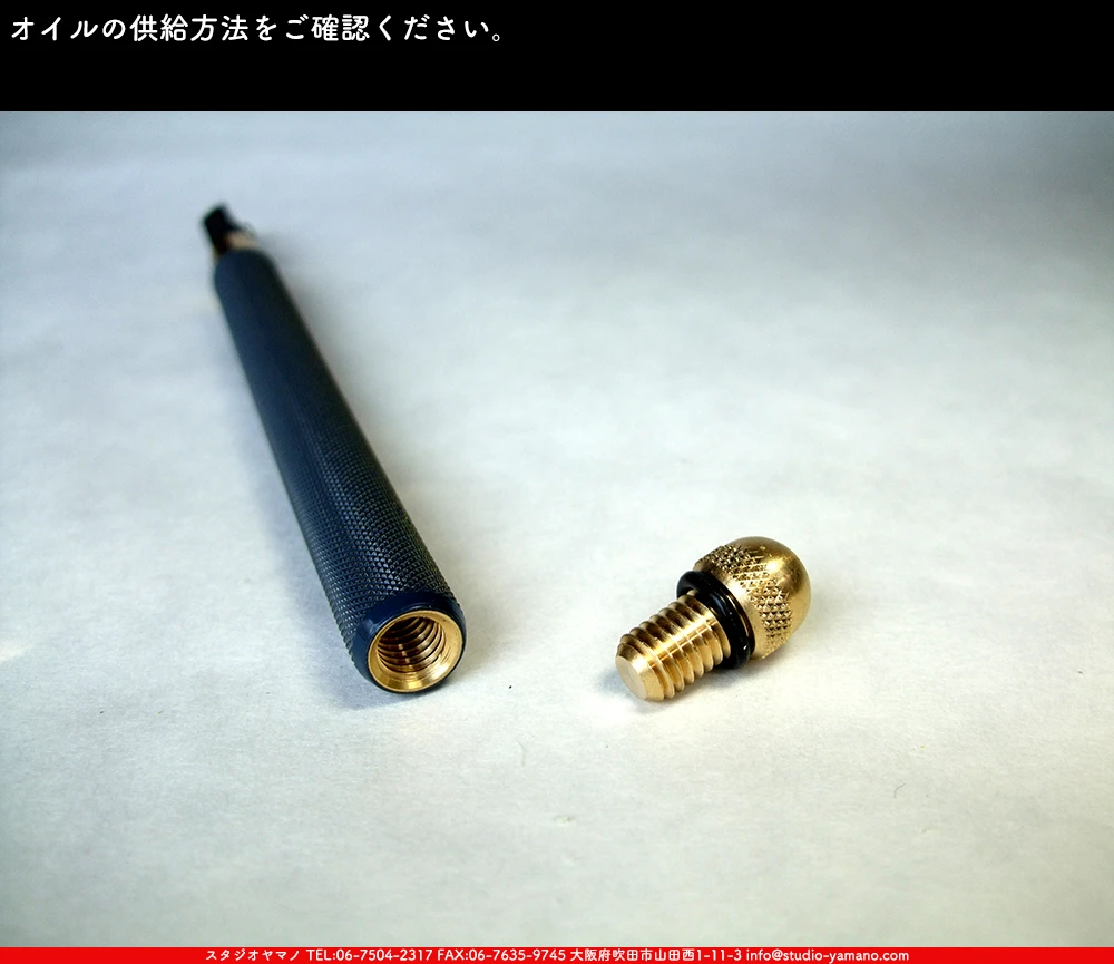 ���饹���å���_�ȡ��衼����_TC-10B