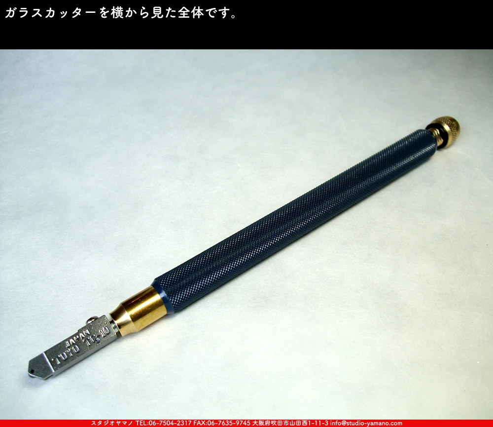 ���饹���å���_�ȡ��衼����_TC-10B