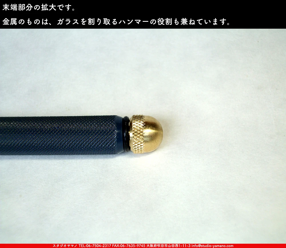 ���饹���å���_�ȡ��衼����_TC-10B