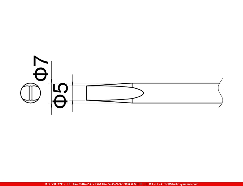 �ϥ������_������_���_ED7_������7mm��_HK537��545��780��790��