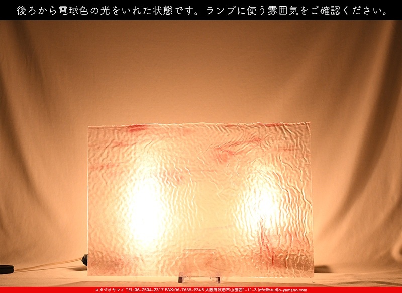 �䥫���ˡ�_UG_1007-SPR_H_702202200136_�̿���1/2�����ܥ�����_30cm��22cm