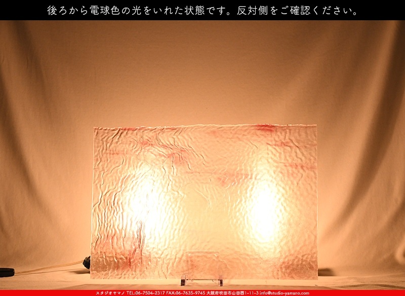 �䥫���ˡ�_UG_1007-SPR_H_702202200136_�̿���1/2�����ܥ�����_30cm��22cm