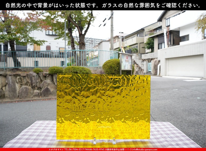 �������ޡ���_W_31 F_G_707202300295_�̿���1/2�����ܥ�����_25cm��17cm