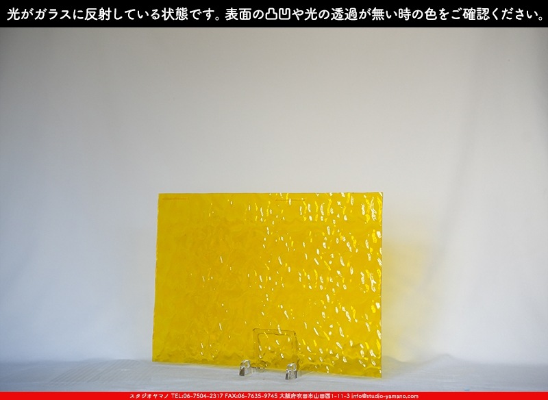 �������ޡ���_W_31 F_G_707202300295_�̿���1/2�����ܥ�����_25cm��17cm